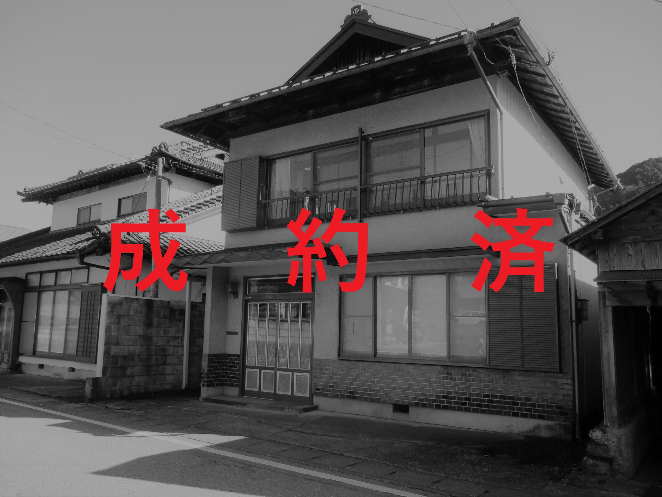 No.199(成約済み元データ).jpg