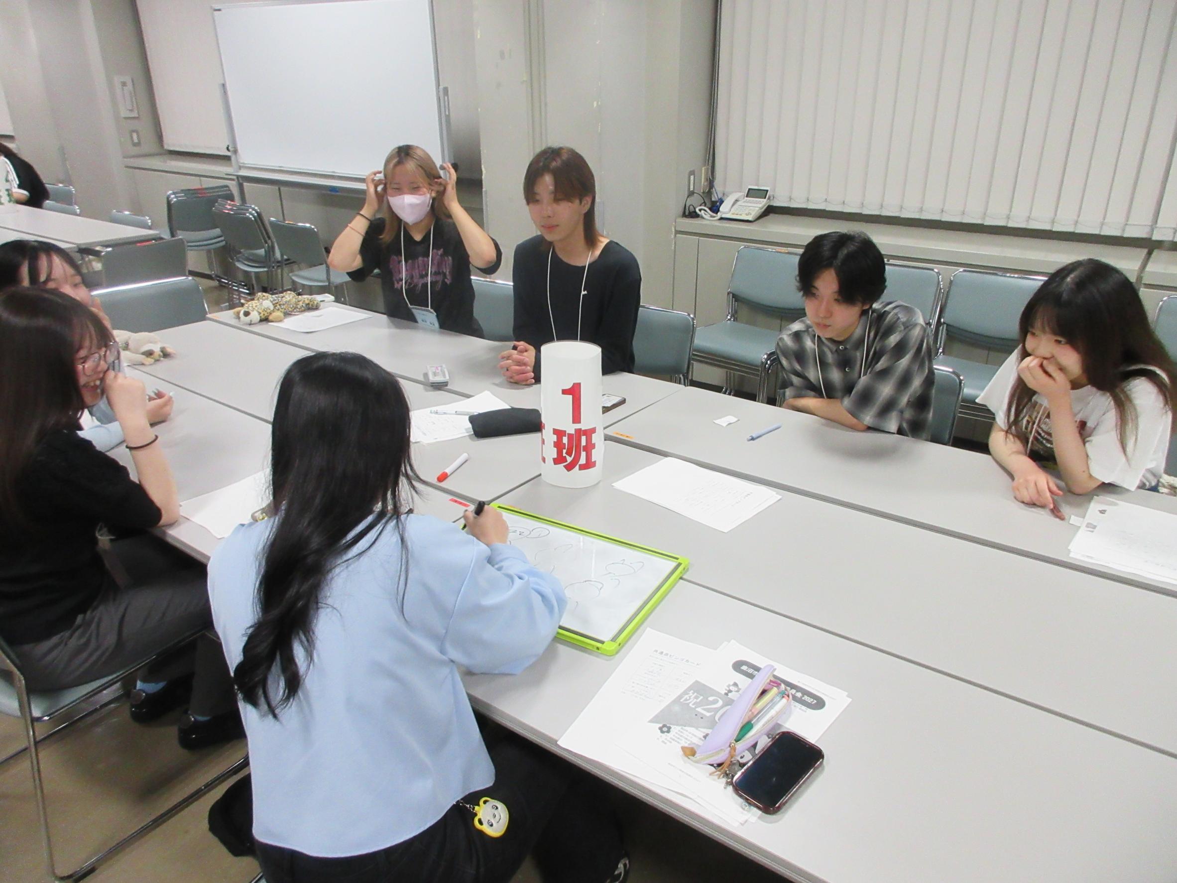 第1回実行委員会(令和8年8月21日) 第1回実行委員会(令和8年8月21日)