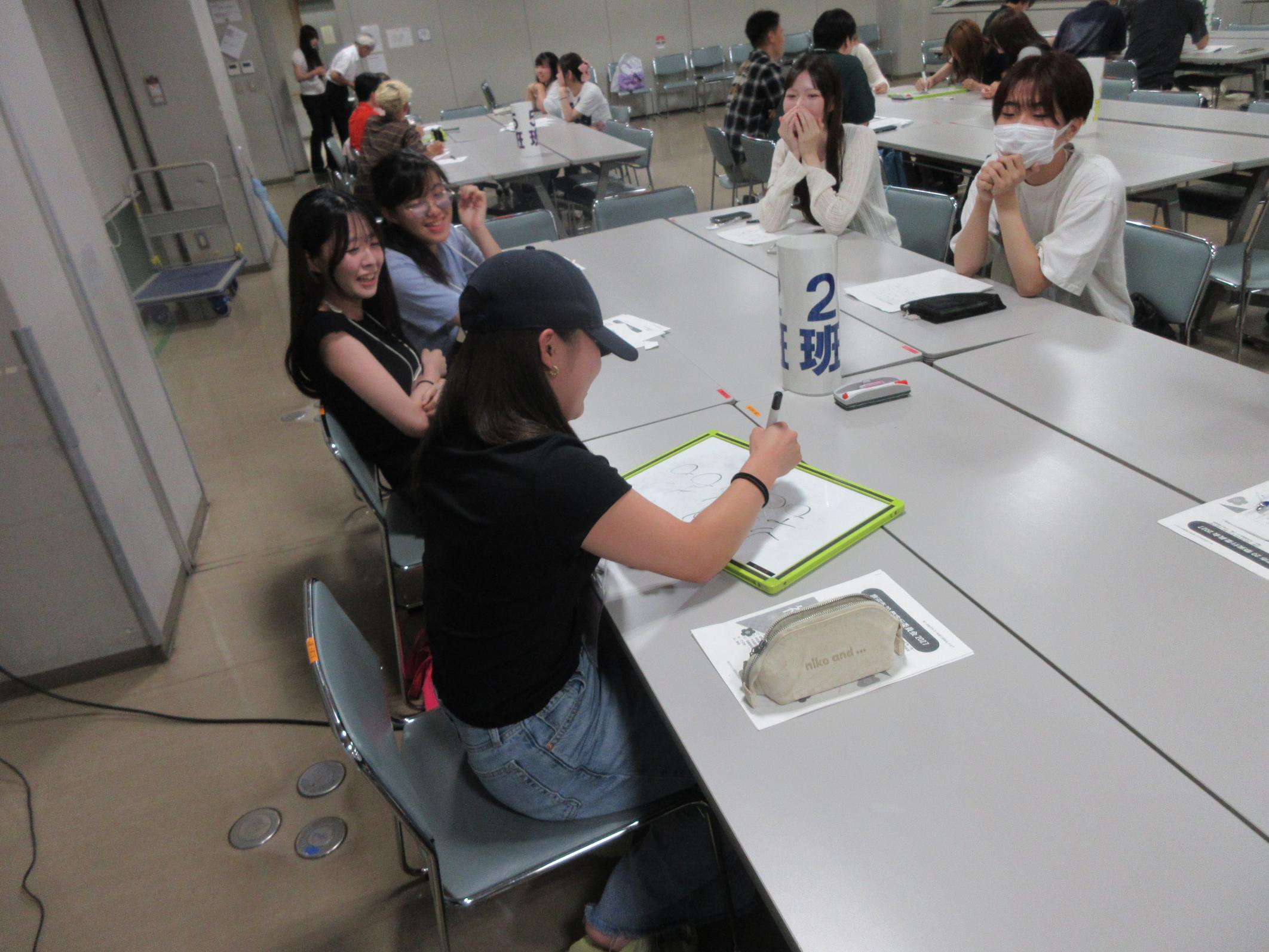 第1回実行委員会（令和8年8月21日）