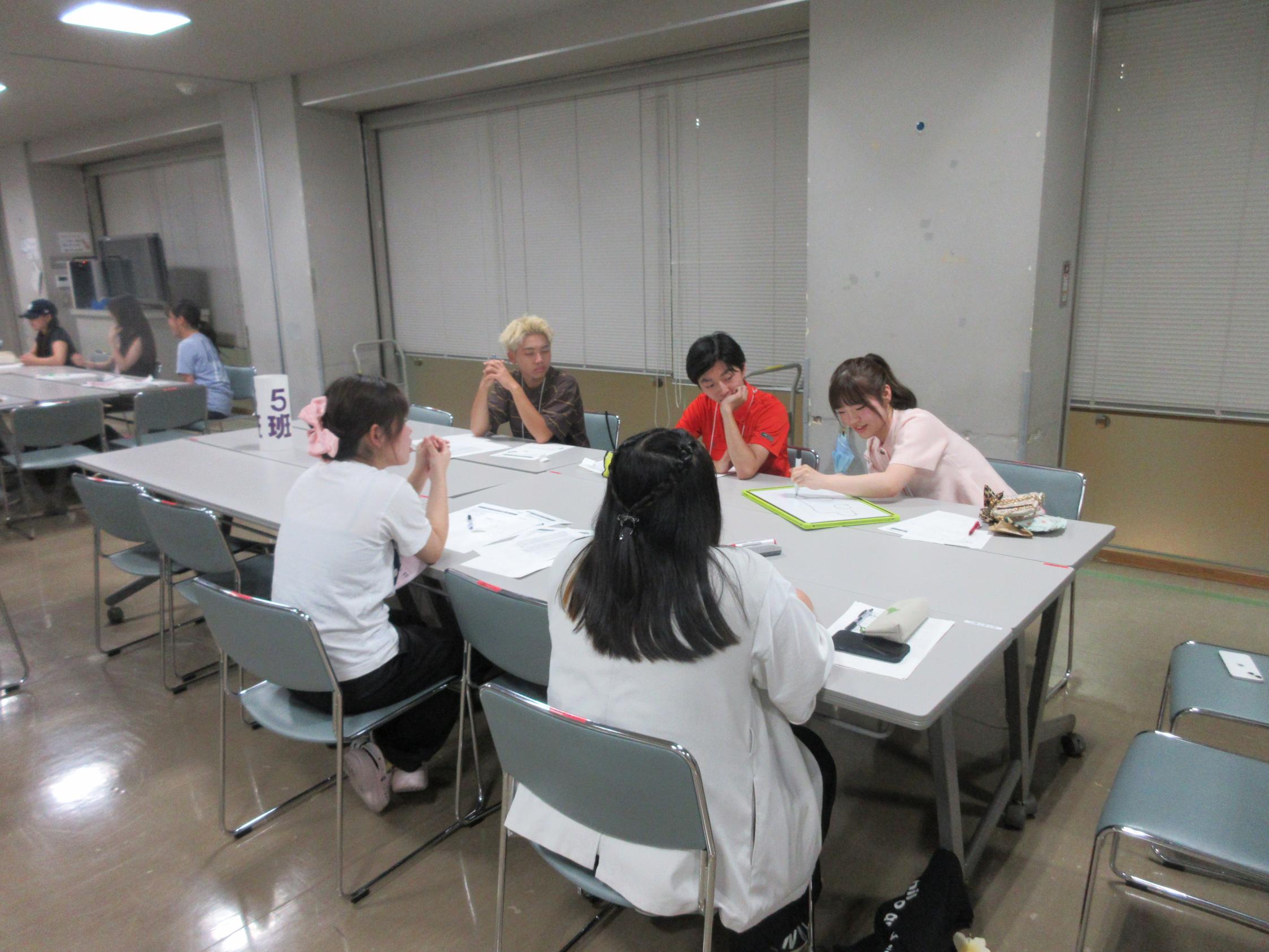 第1回実行委員会（令和8年8月21日）