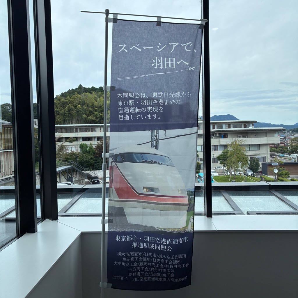 のぼり旗 のぼり旗