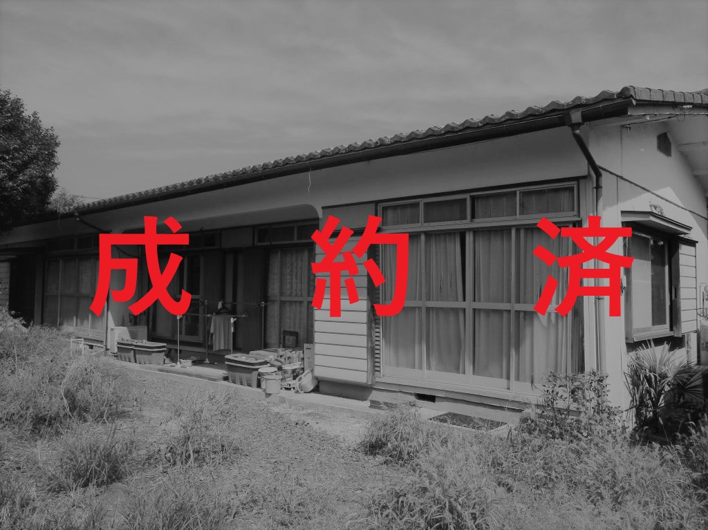 No.292+成約済.jpg