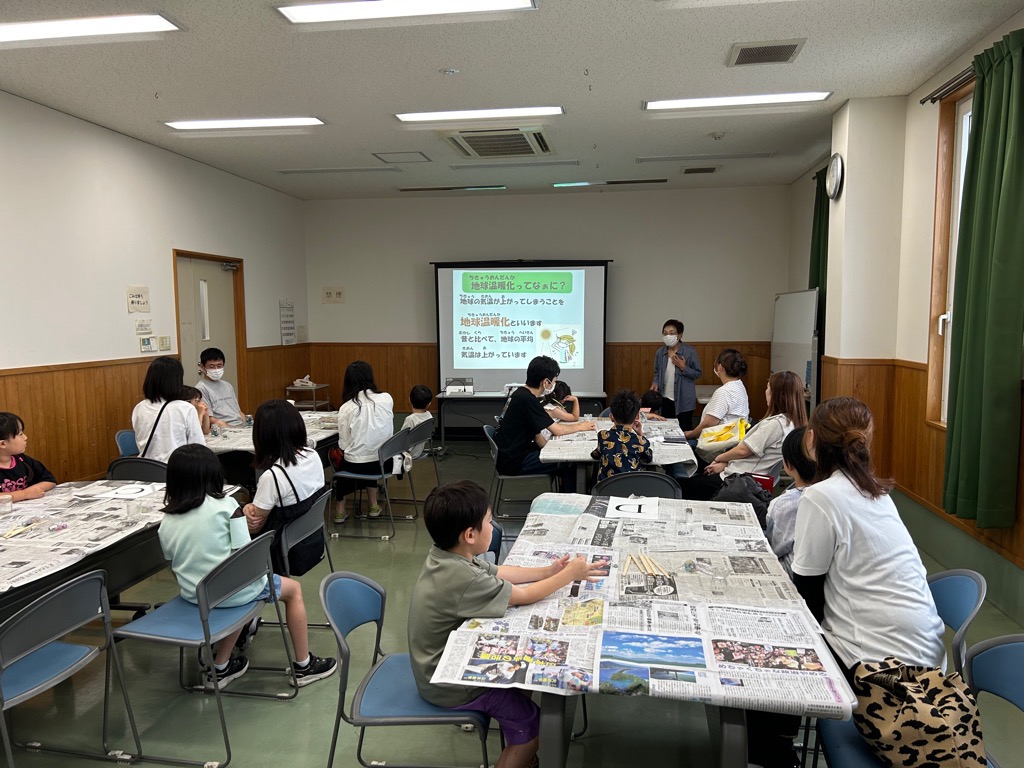 講座の様子