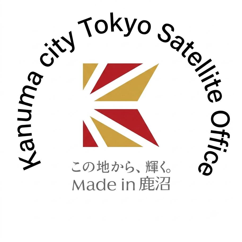 活動報告
