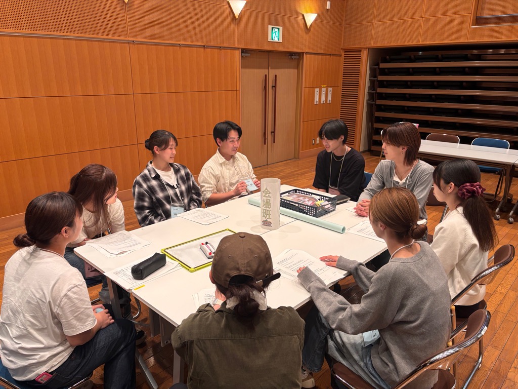 会議の様子写真