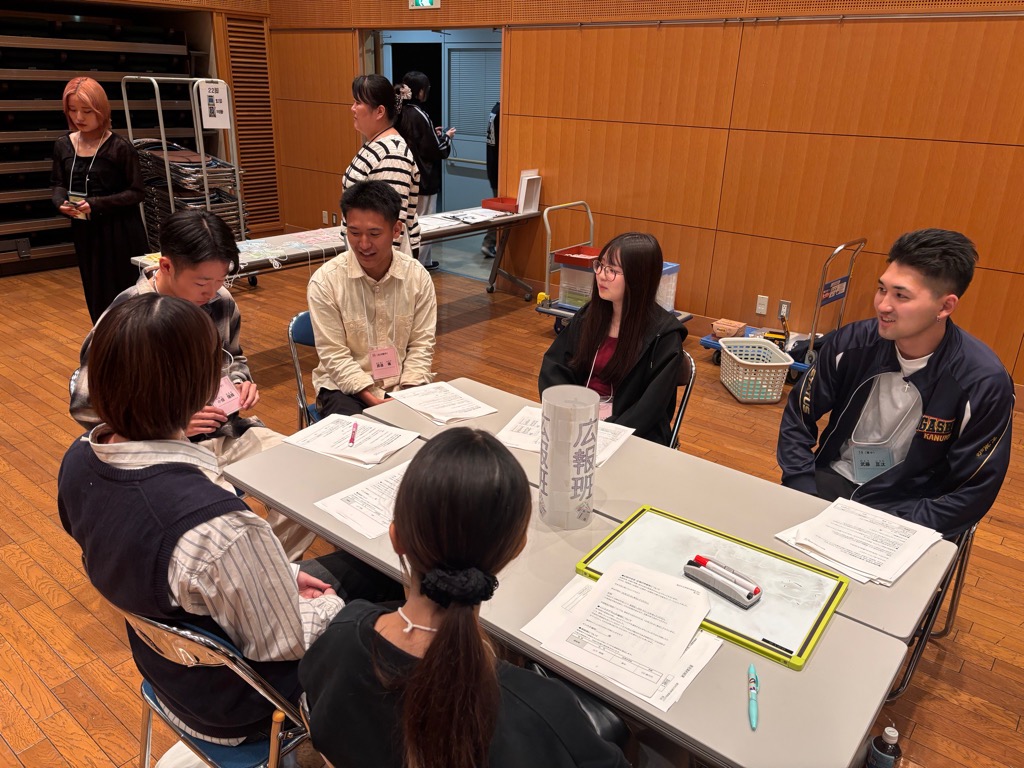 会議の様子写真