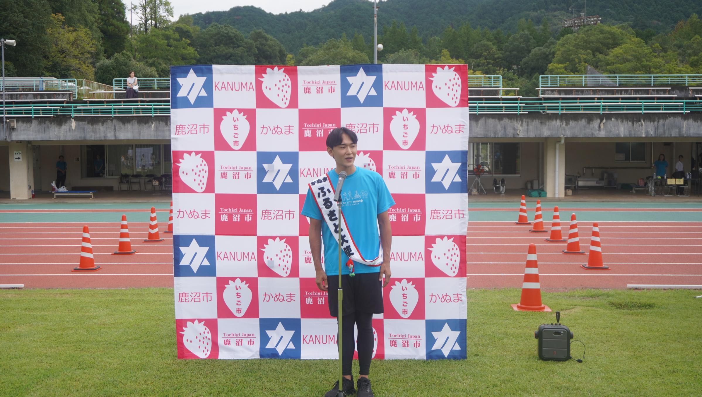 浅井沙弥香さん大使委嘱状交付式の様子(3)