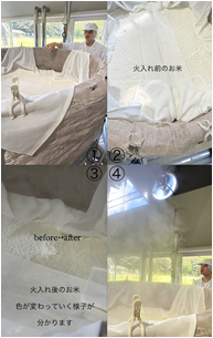 図8.png 図8.png