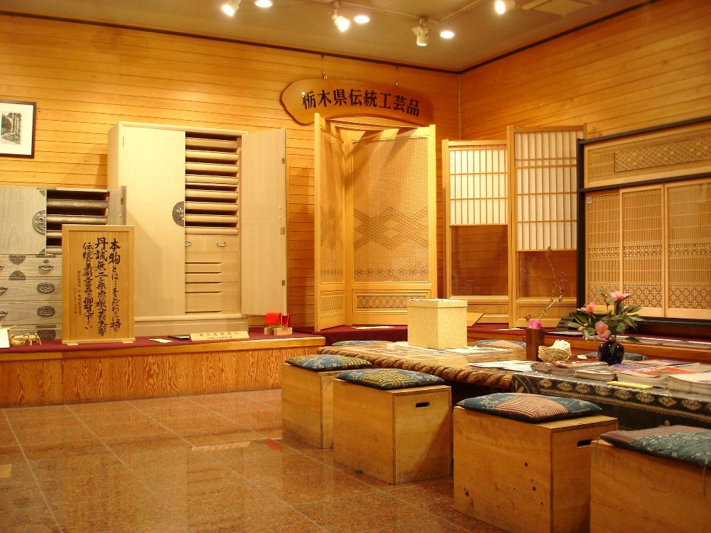 まちなか散策コース　～東武新鹿沼駅スタートの画像