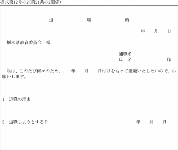 lPQ̂Q