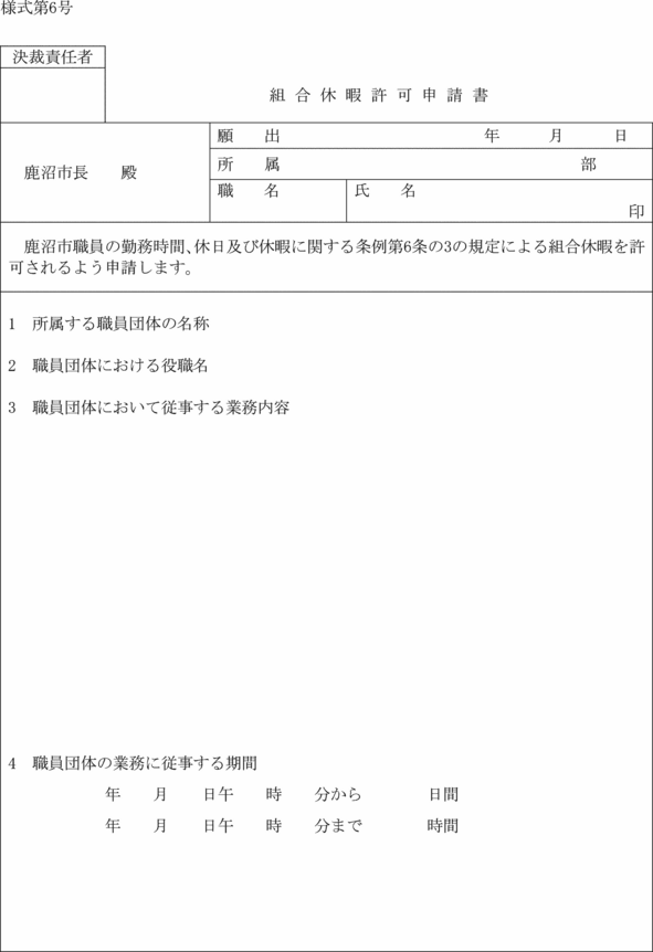 lU