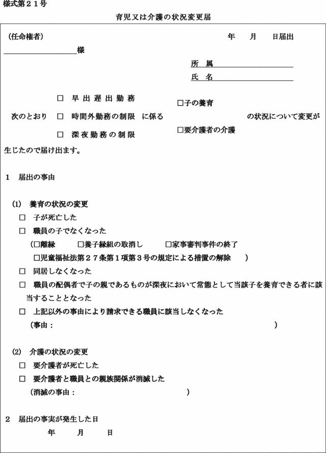 lQP