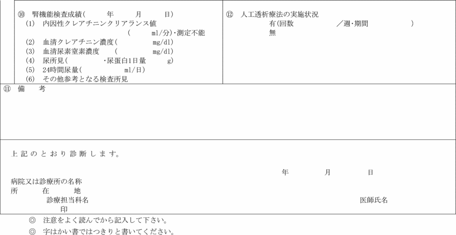 lQiZj