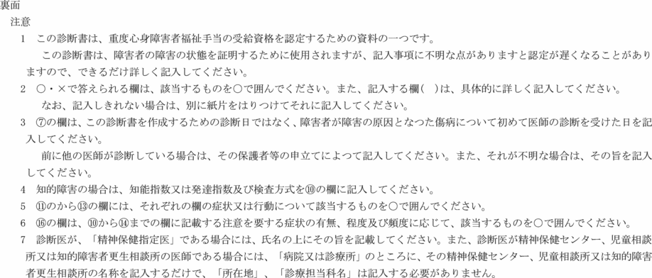 lQij