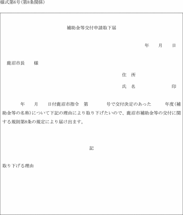 lU