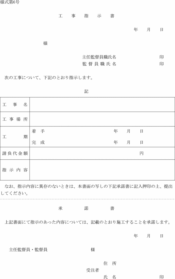 lU