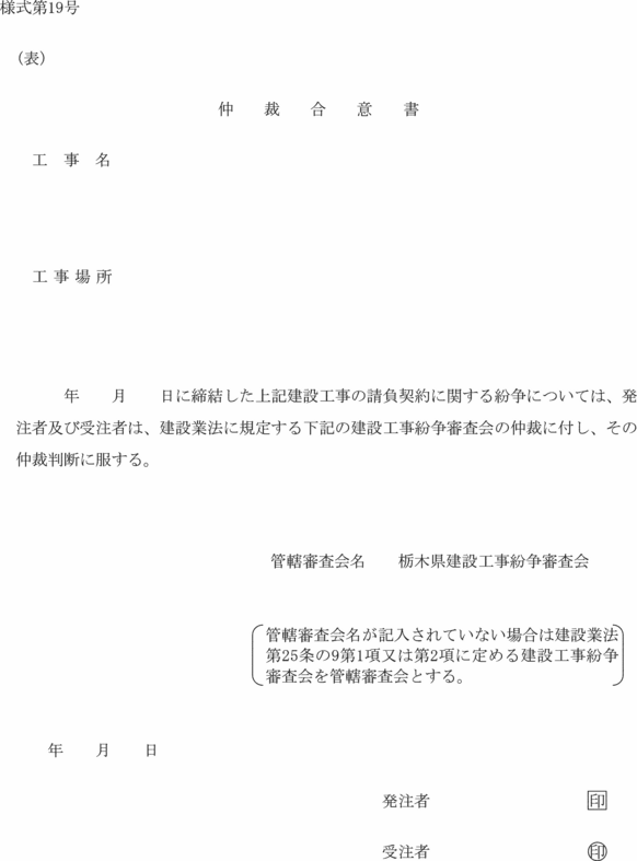 lPX