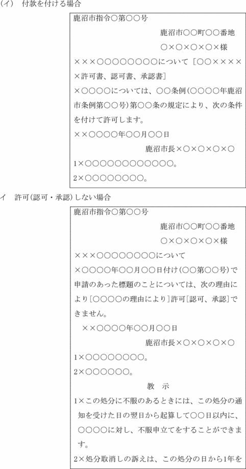 ʋLl