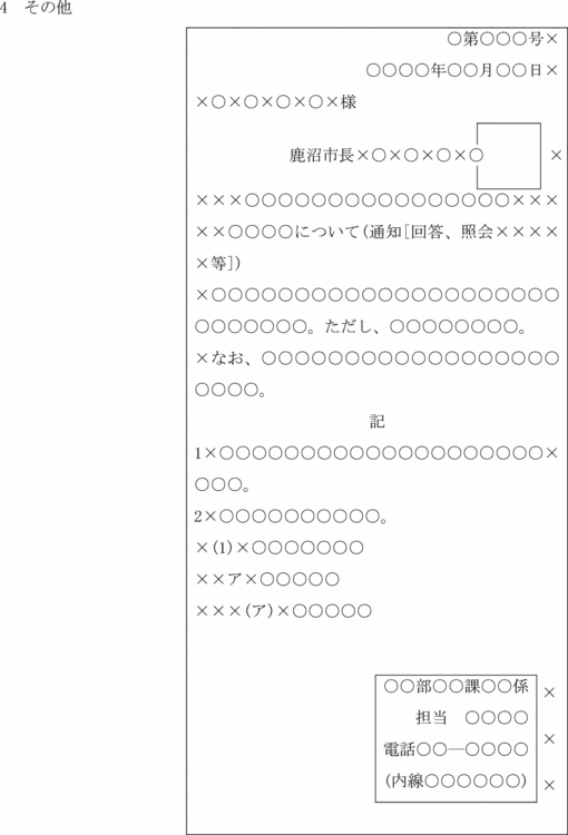 ʋLl