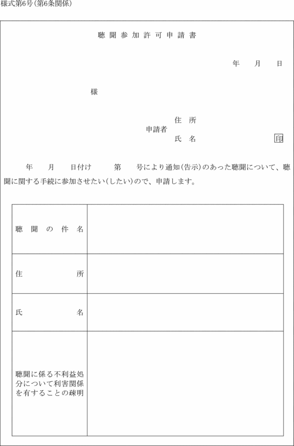 lU
