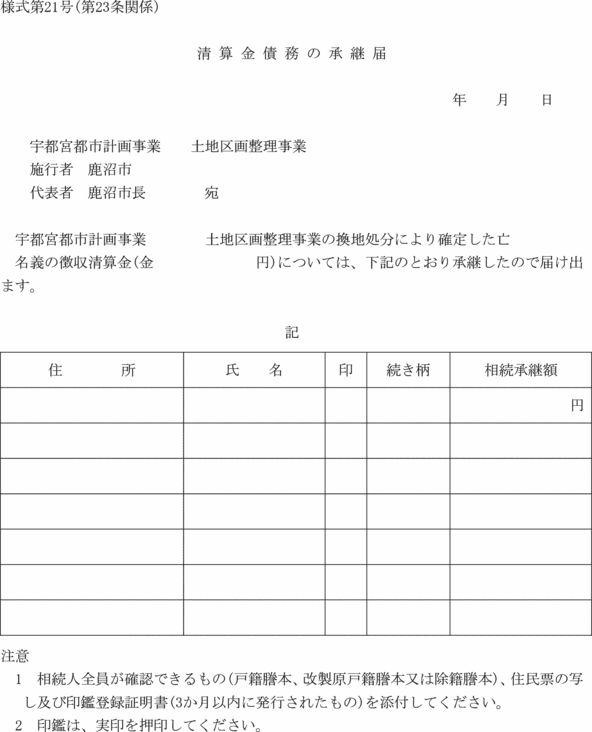 lQP