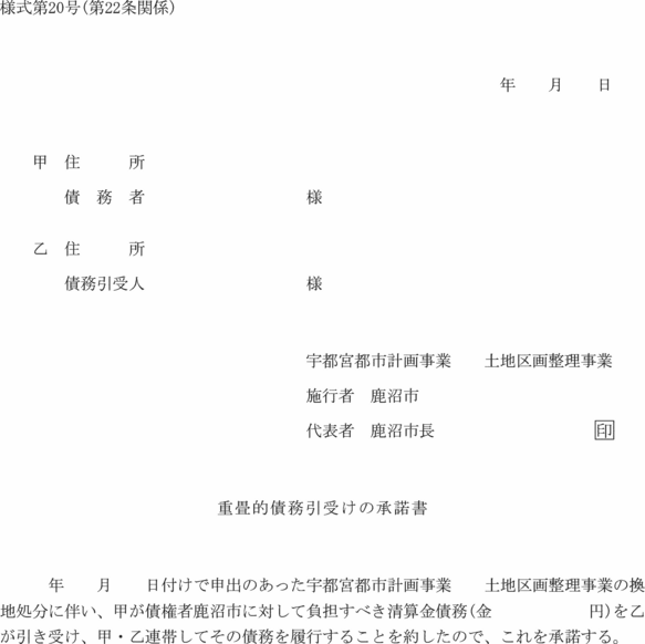 lQO