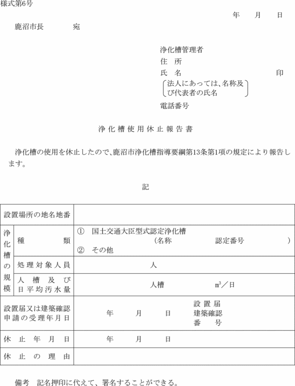 lU