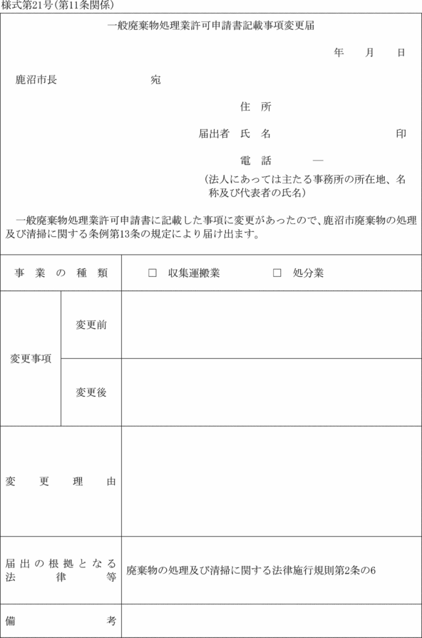 lQP