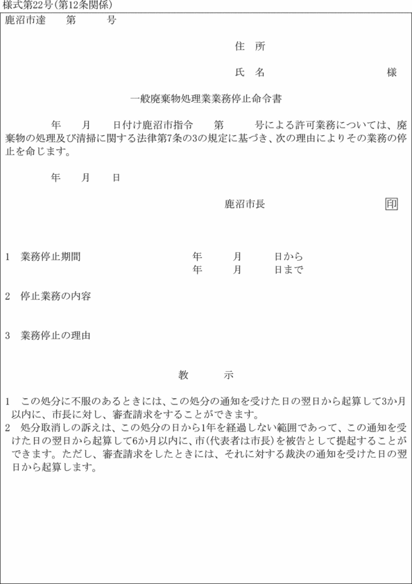 lQQ