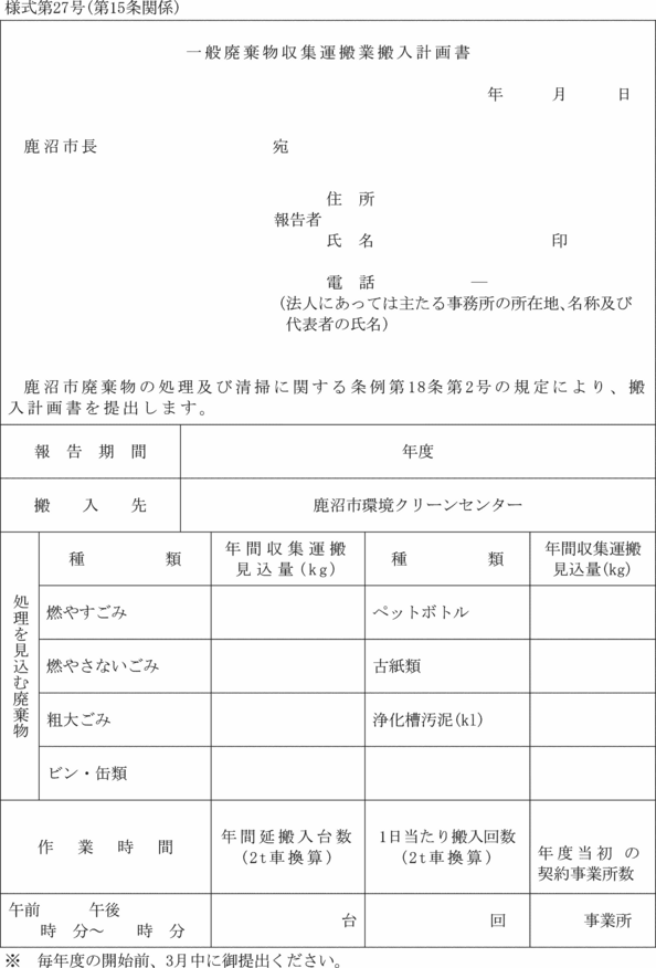 lQV