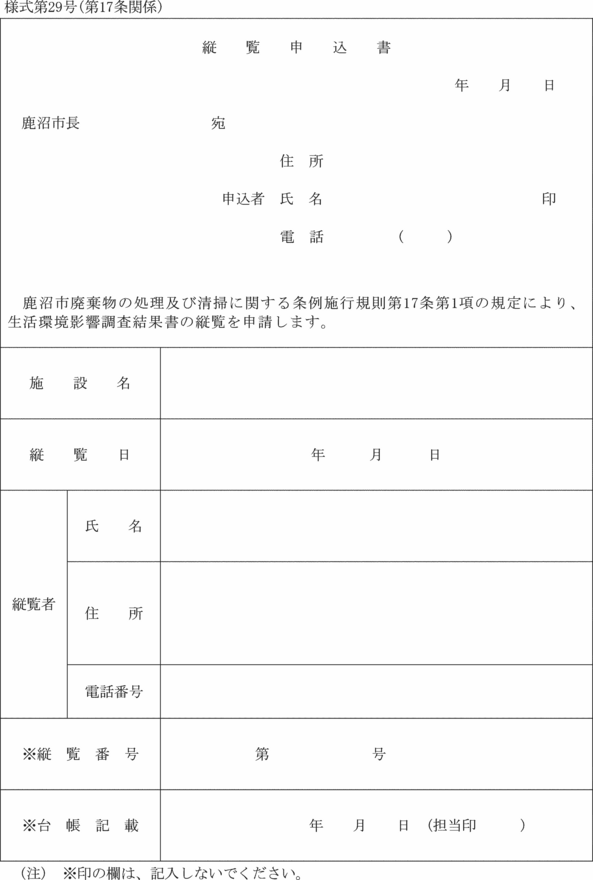 lQX