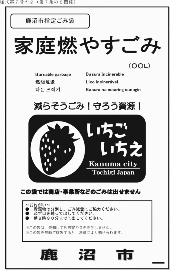 lV̂Q