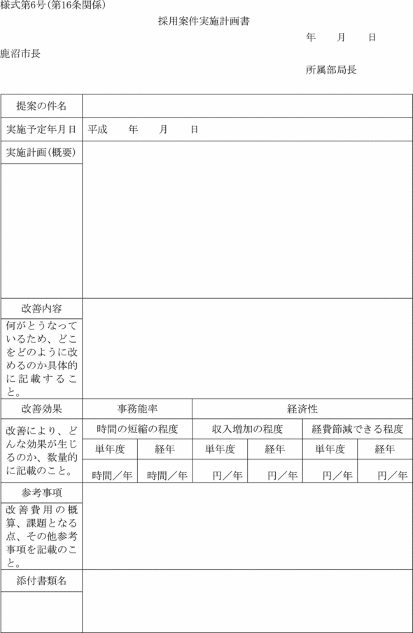lU
