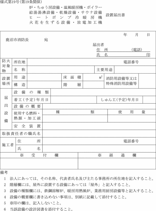 lPX