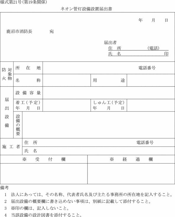 lQP