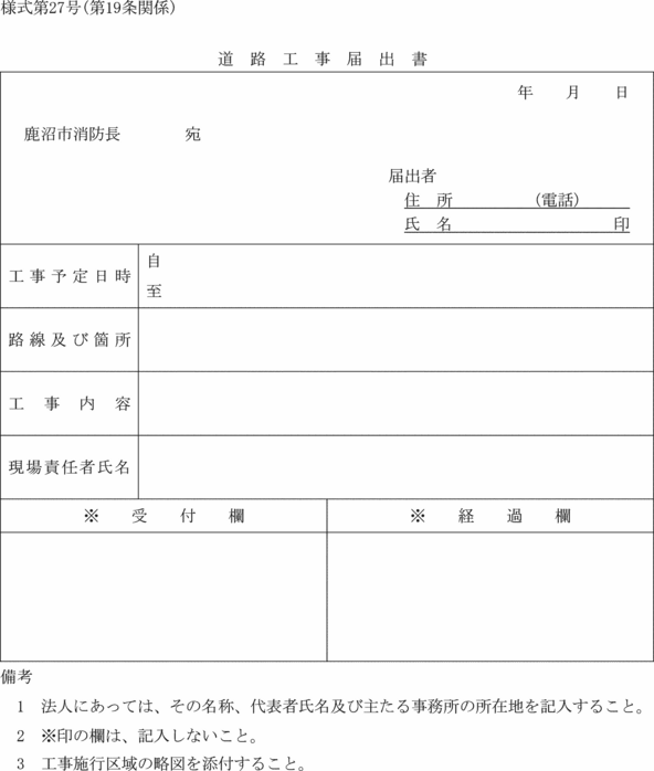 lQV