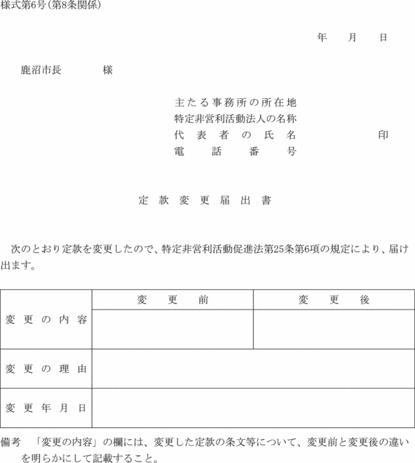 lU
