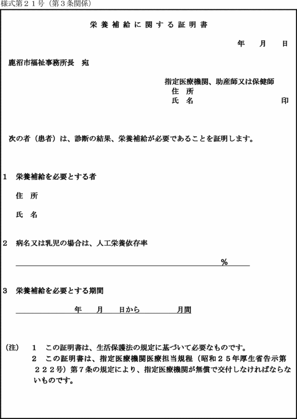 lQP