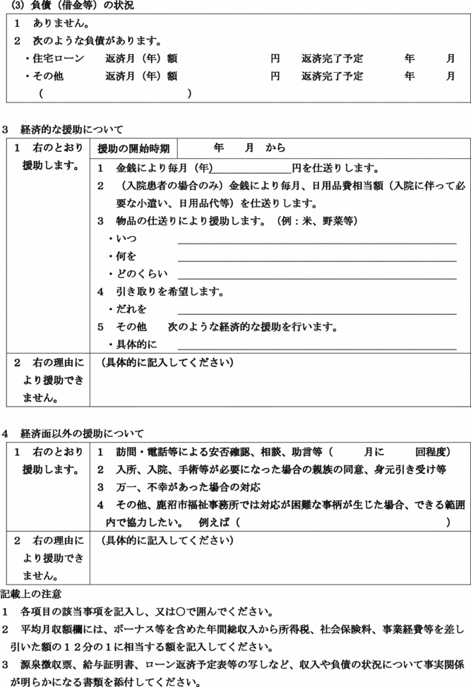 lQV